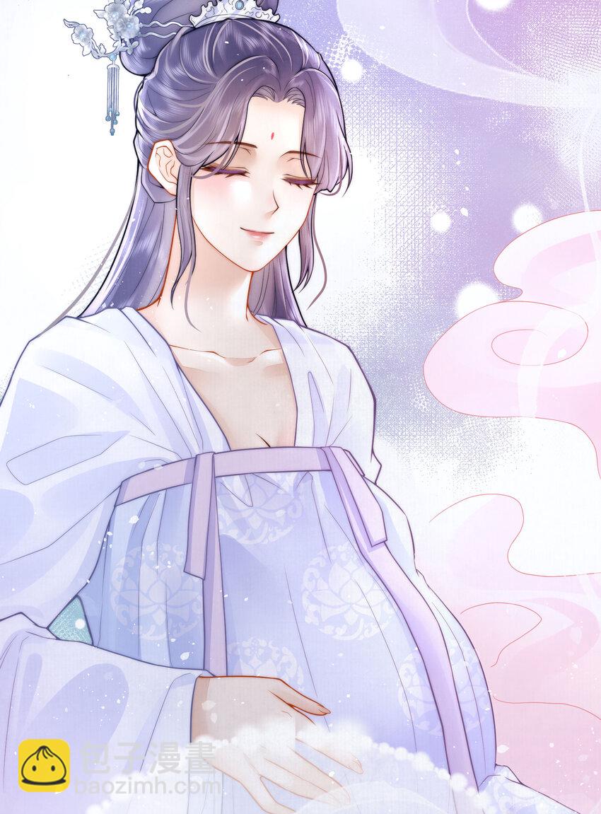 02 君后顾青(1/2)-第2话