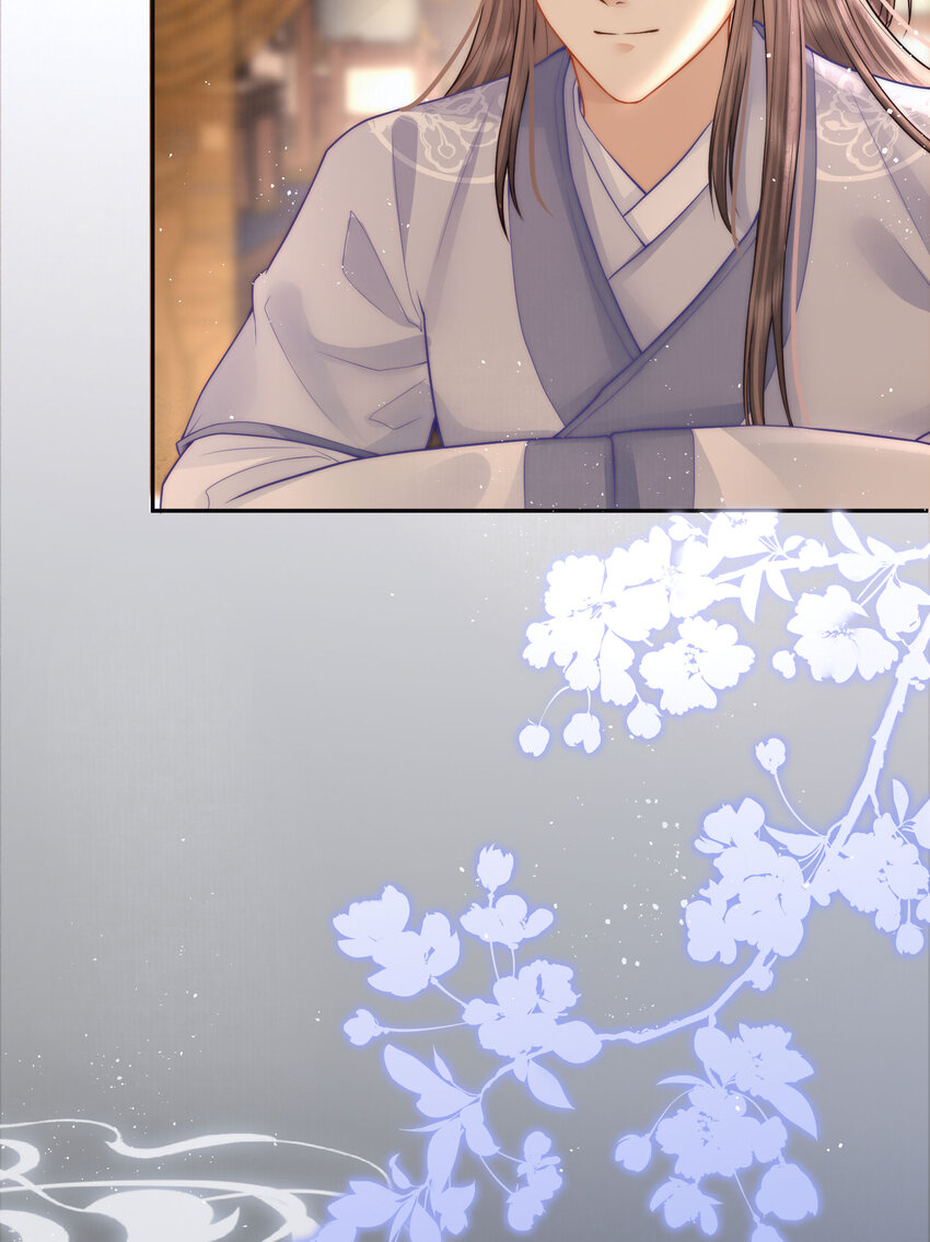 02 君后顾青(1/2)-第2话