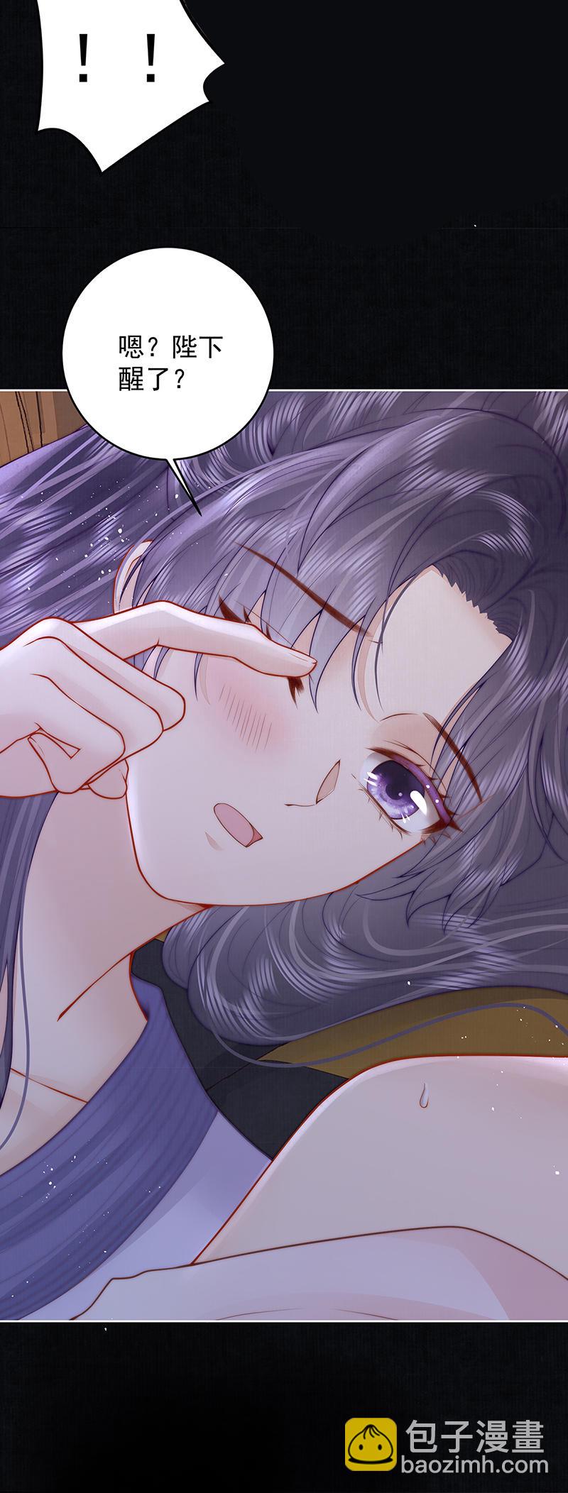 第30话 荒唐&hellip;&hellip;-第30话