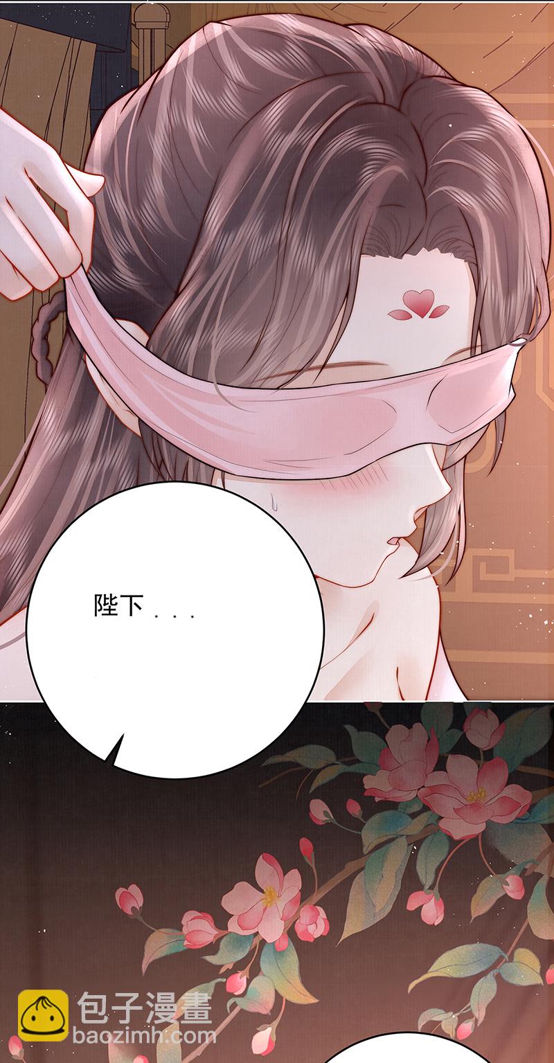 第30话 荒唐&hellip;&hellip;-第30话