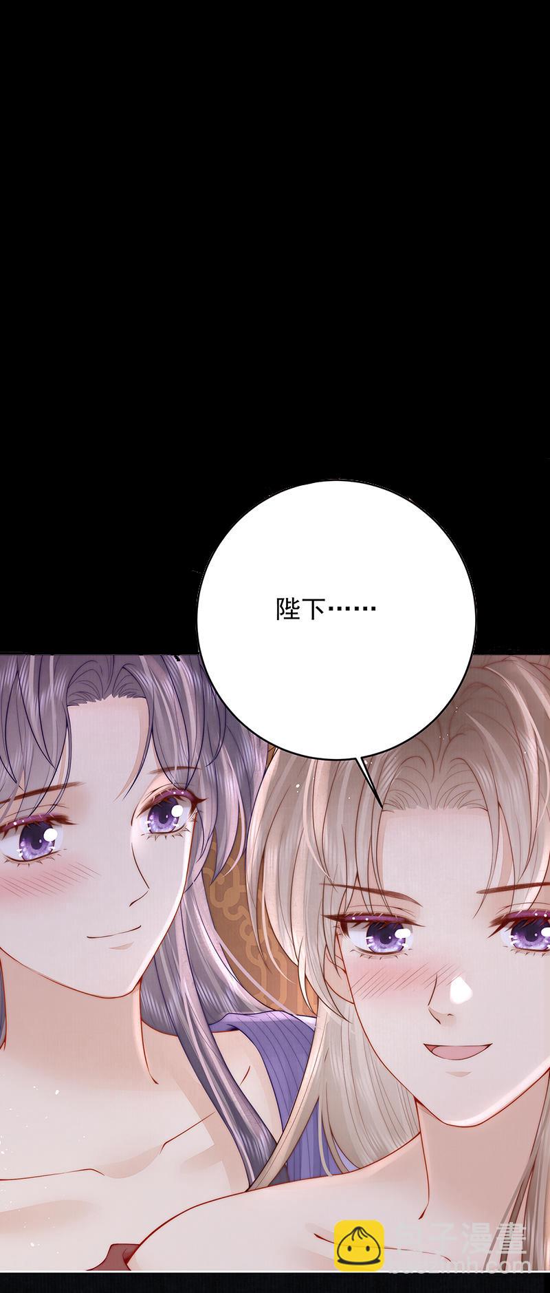 第30话 荒唐&hellip;&hellip;-第30话