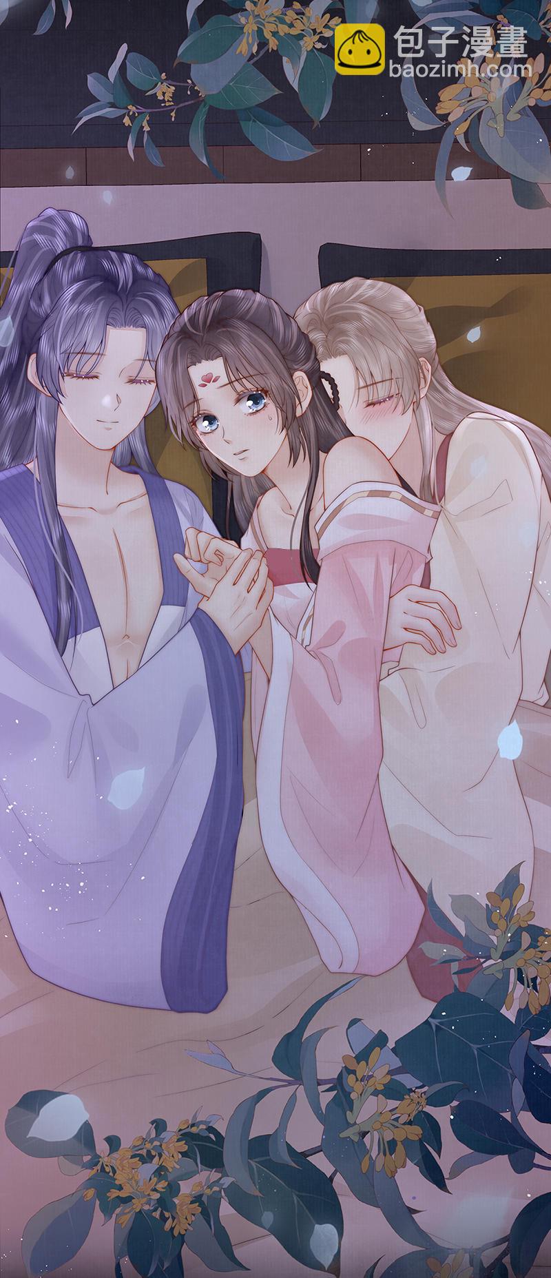 第30话 荒唐&hellip;&hellip;-第30话