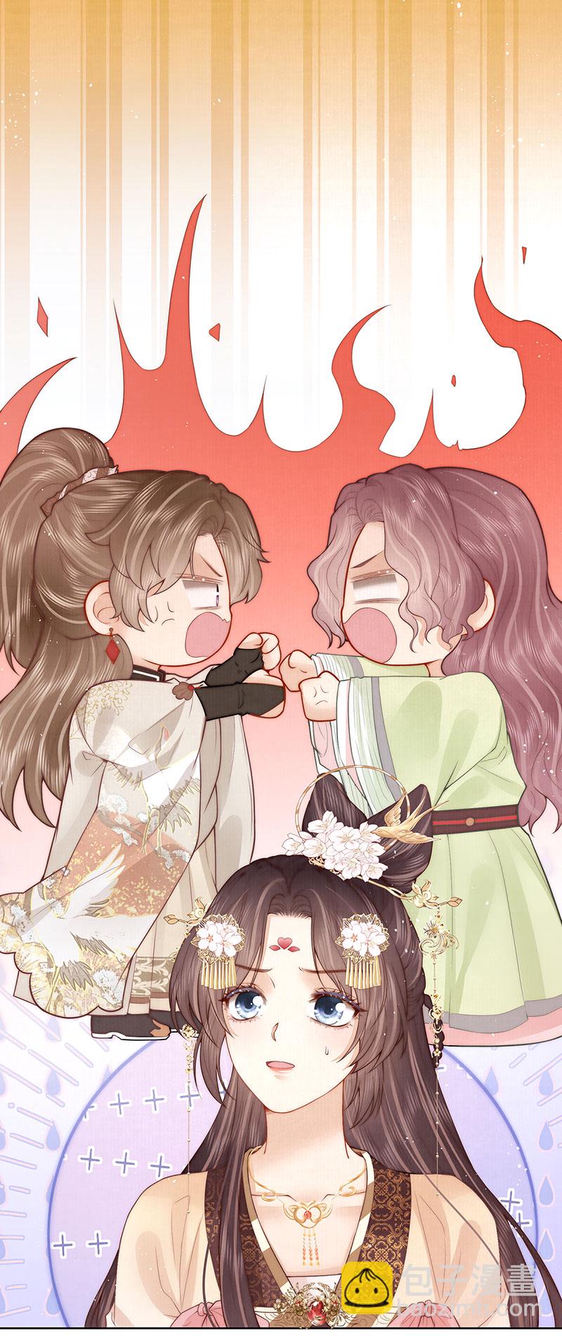 第34话 从竹林约到客栈-第34话