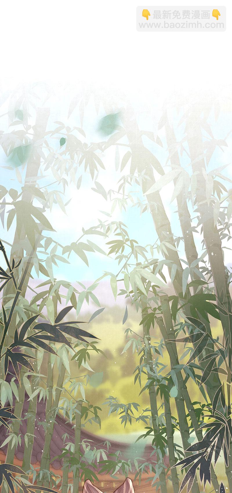 第34话 从竹林约到客栈-第34话