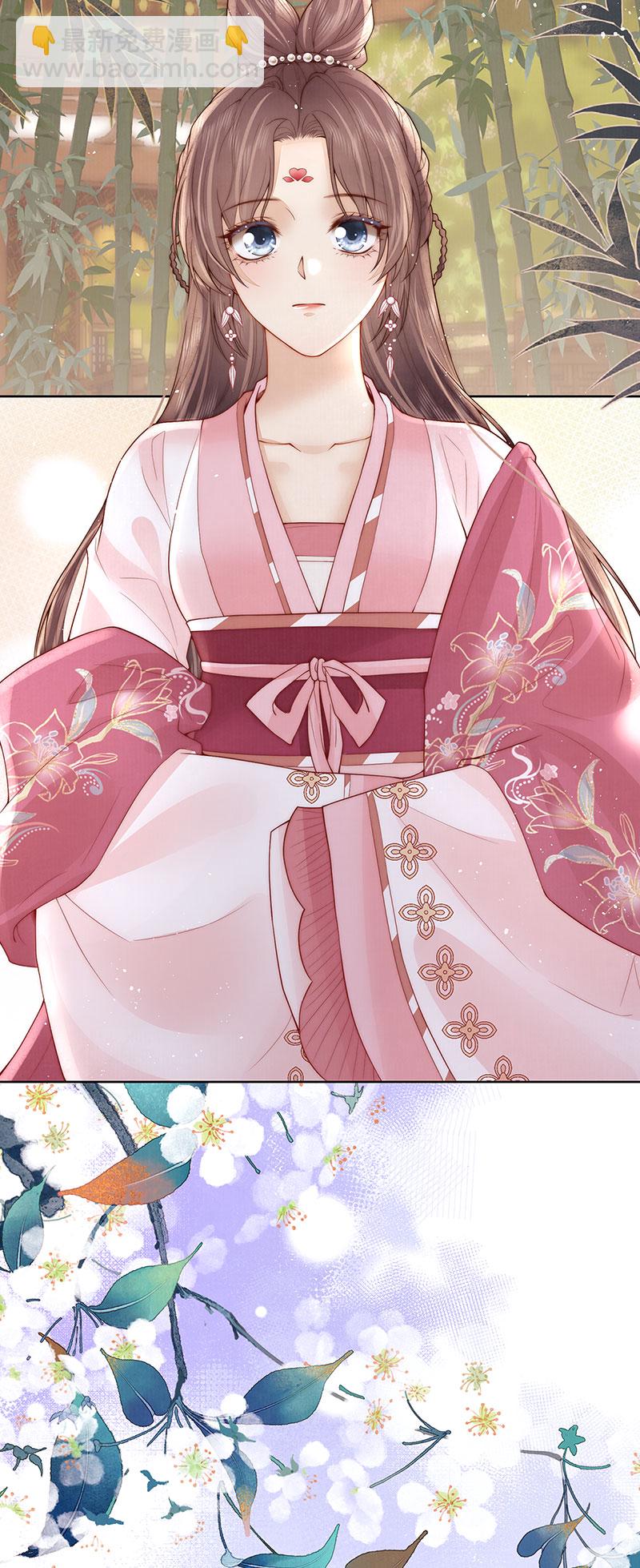 第34话 从竹林约到客栈-第34话