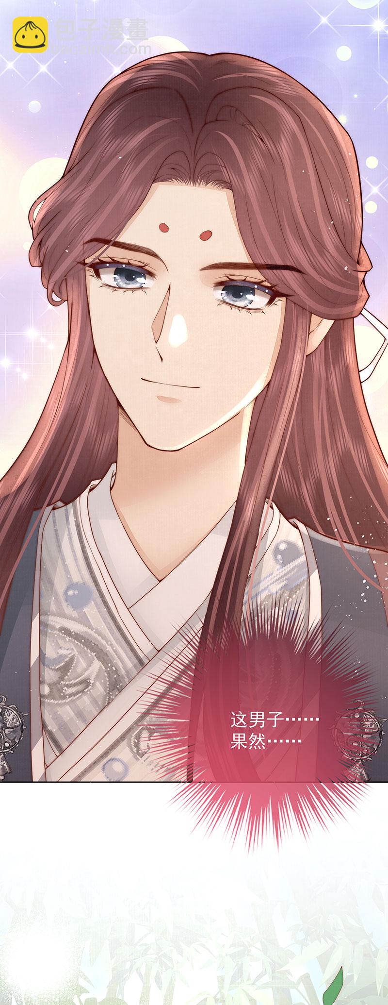 第34话 从竹林约到客栈-第34话