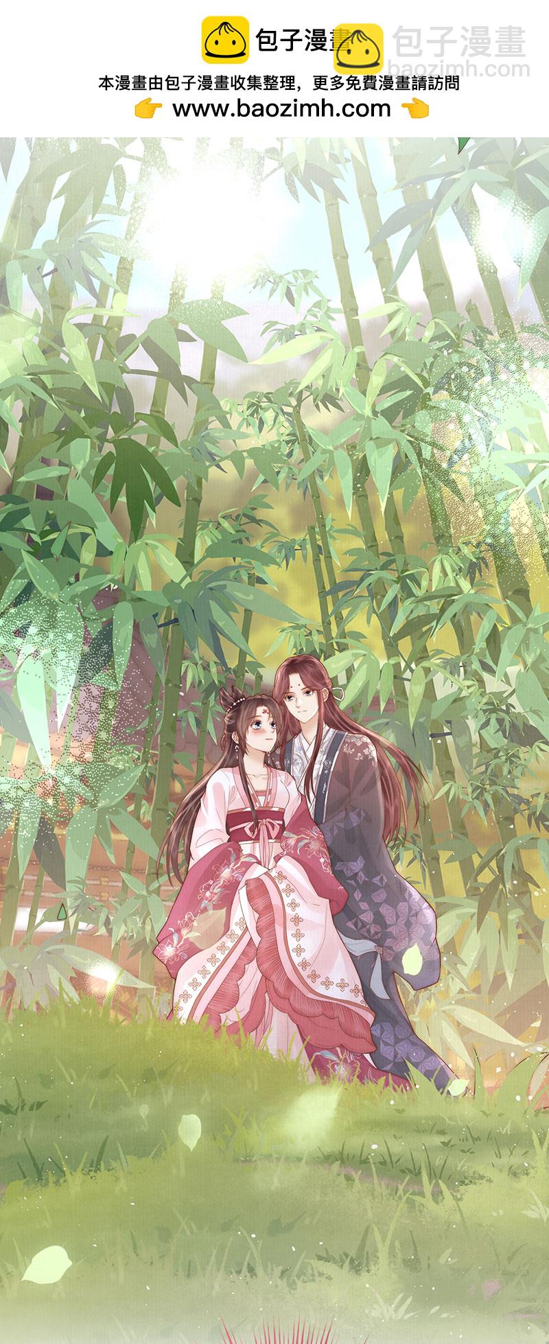 第34话 从竹林约到客栈-第34话