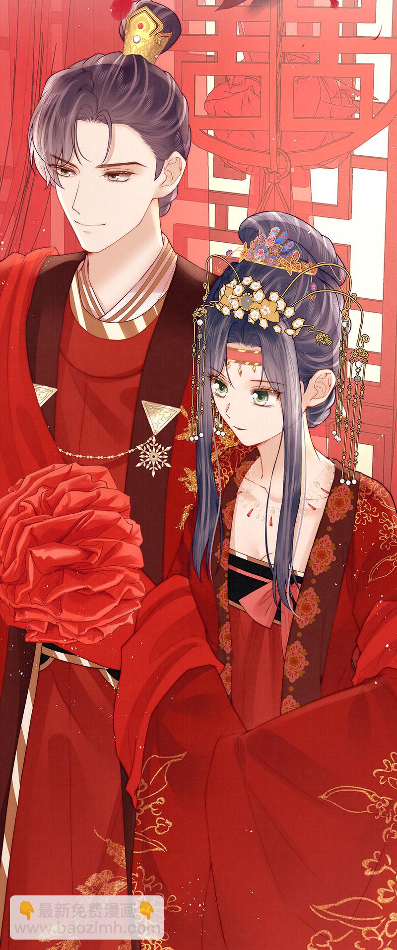 第34话 从竹林约到客栈-第34话