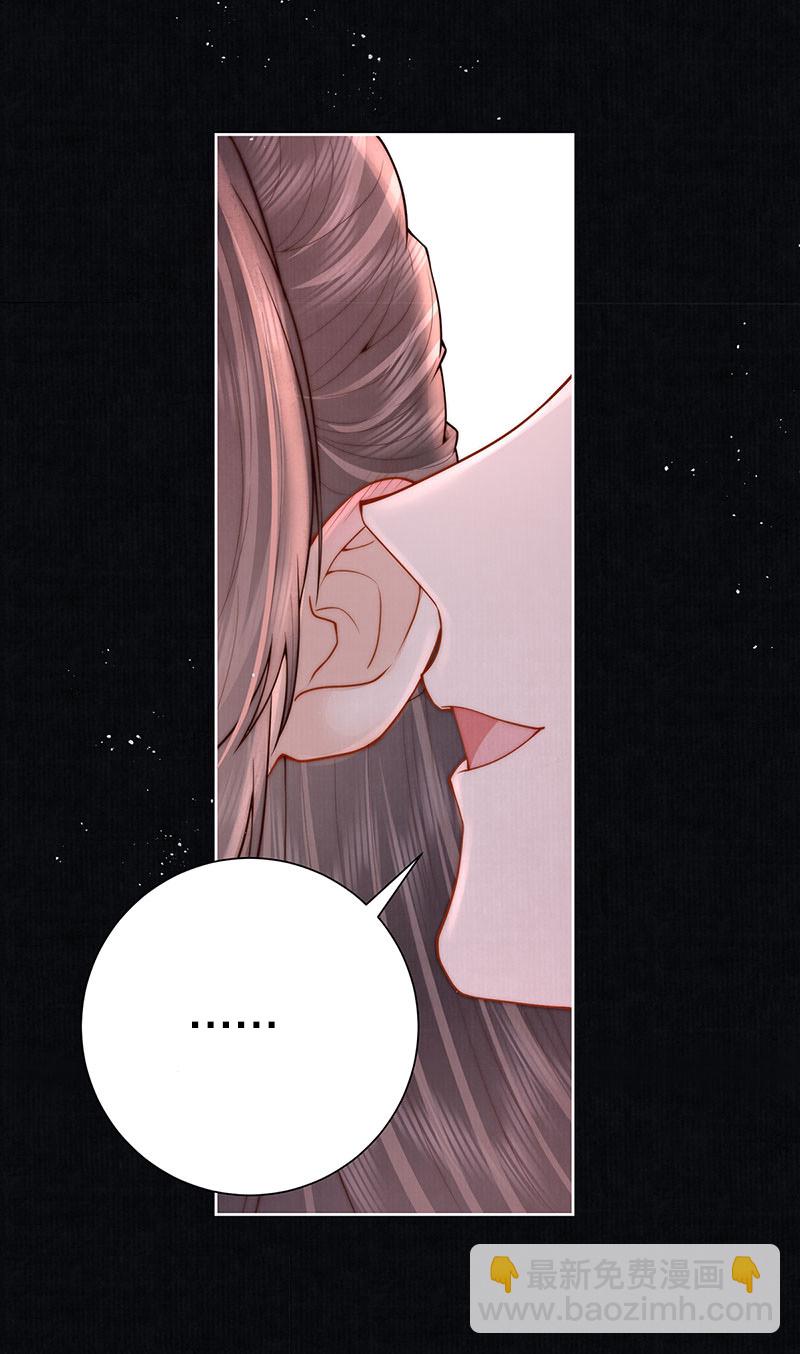 第36话 无福之人-第36话