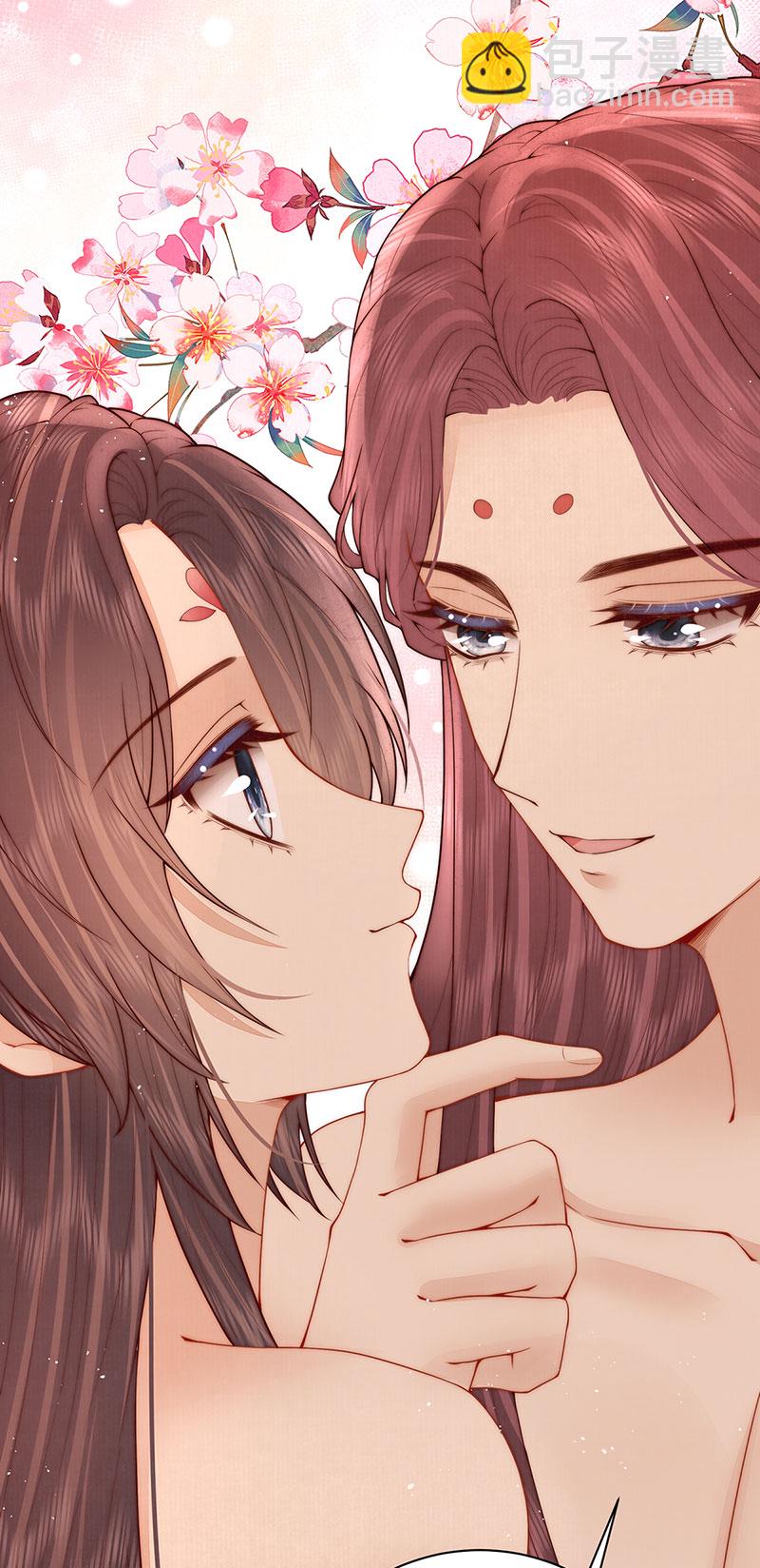 第36话 无福之人-第36话