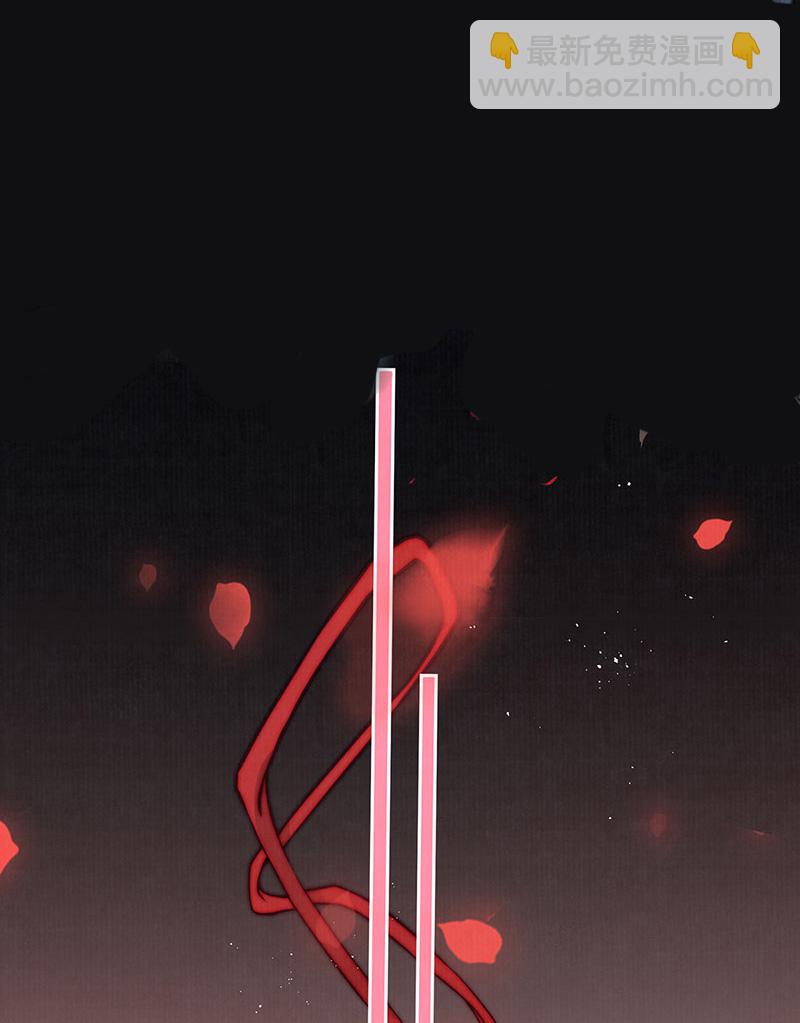 第36话 无福之人-第36话