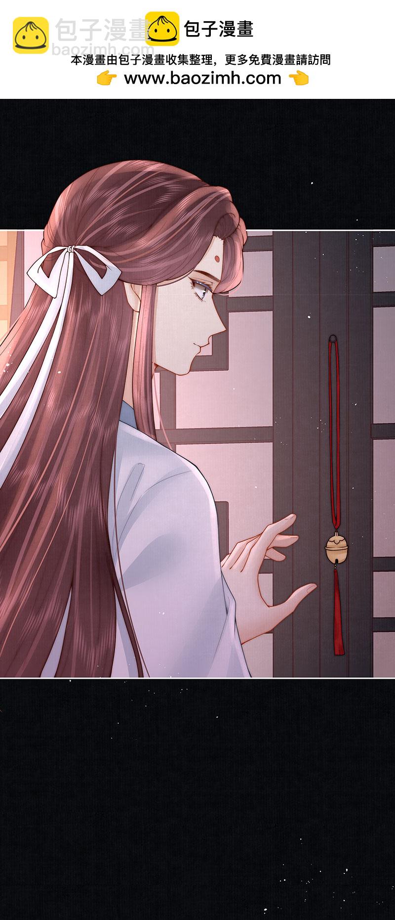 第36话 无福之人-第36话