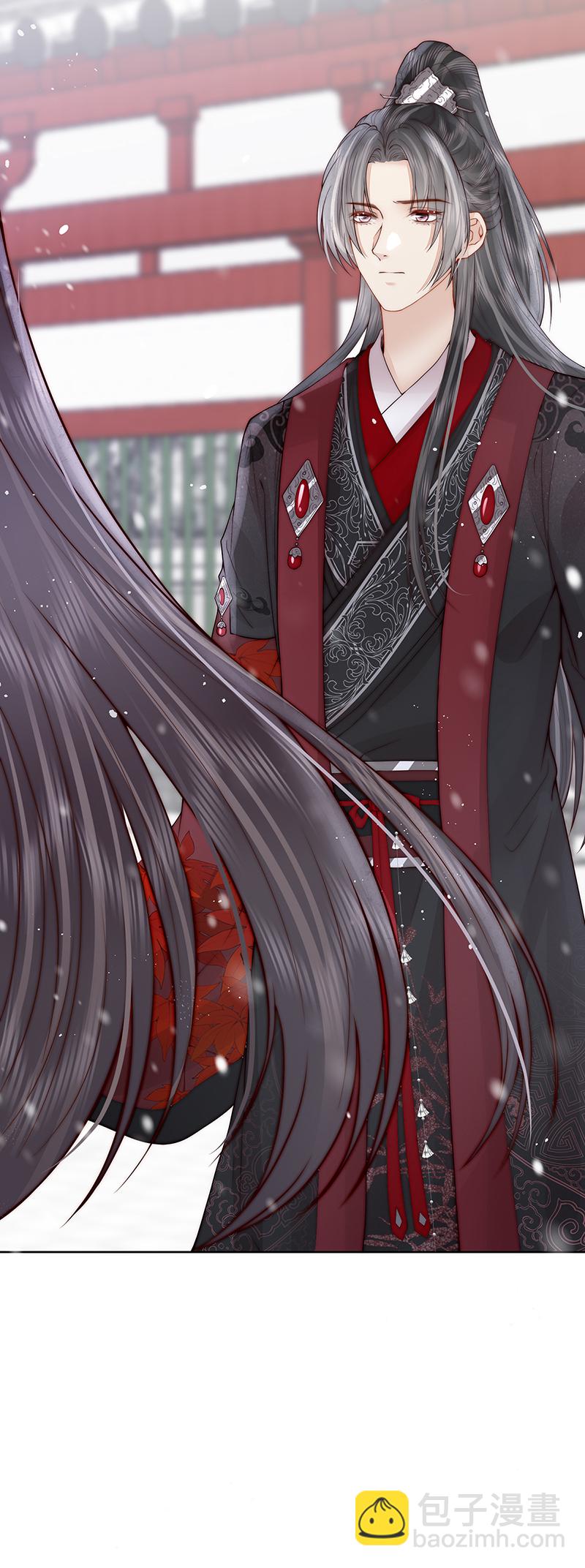 第38话 妖夫-第38话