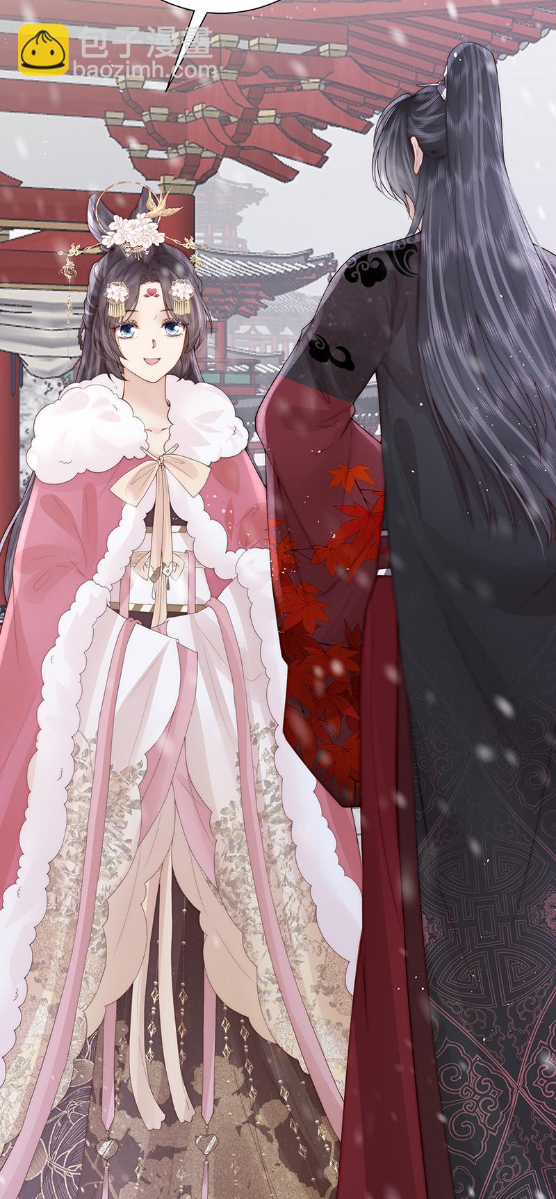 第38话 妖夫-第38话