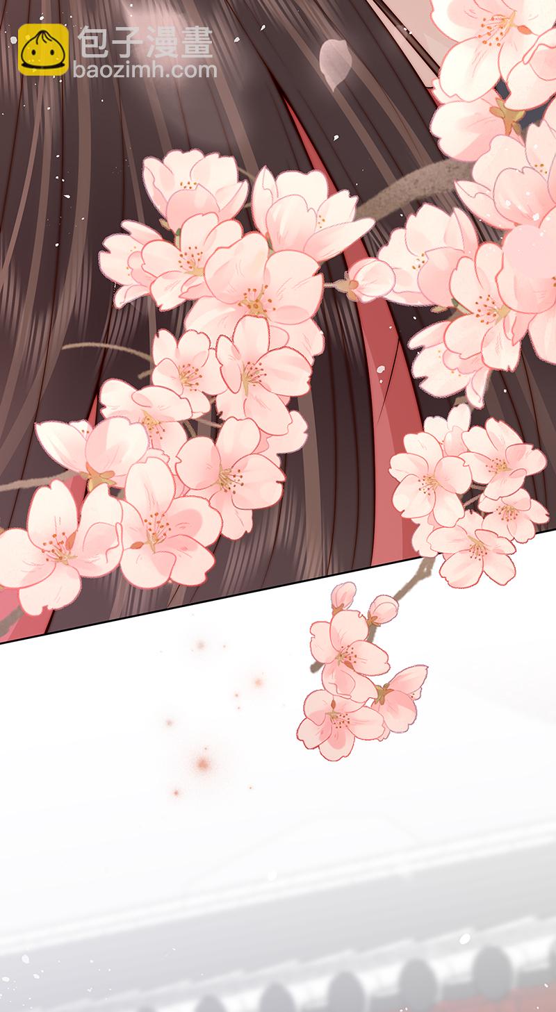 第38话 妖夫-第38话