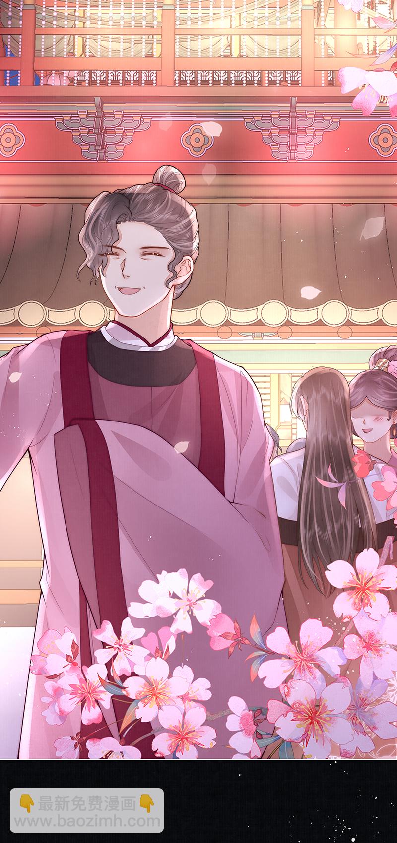 第40话 点个美男陪吃饭？-第40话