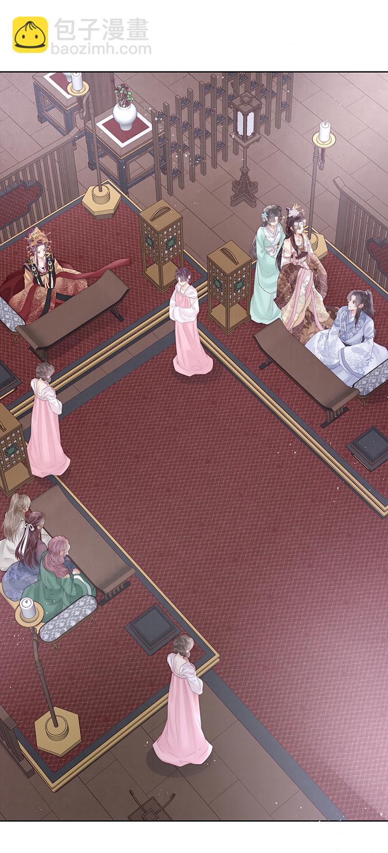 第40话 点个美男陪吃饭？-第40话