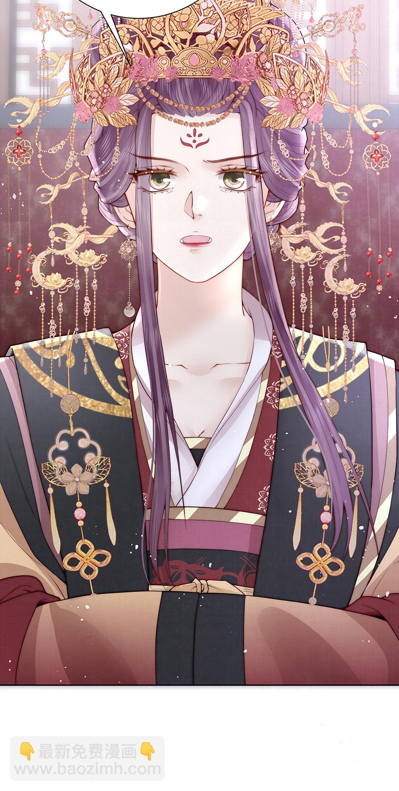 第40话 点个美男陪吃饭？-第40话