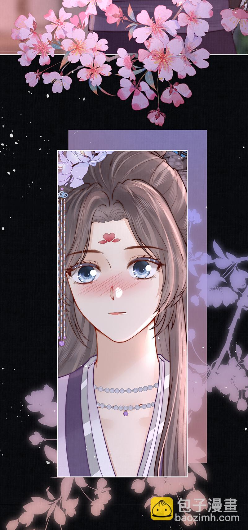 第42话 我好像很喜欢你-第42话