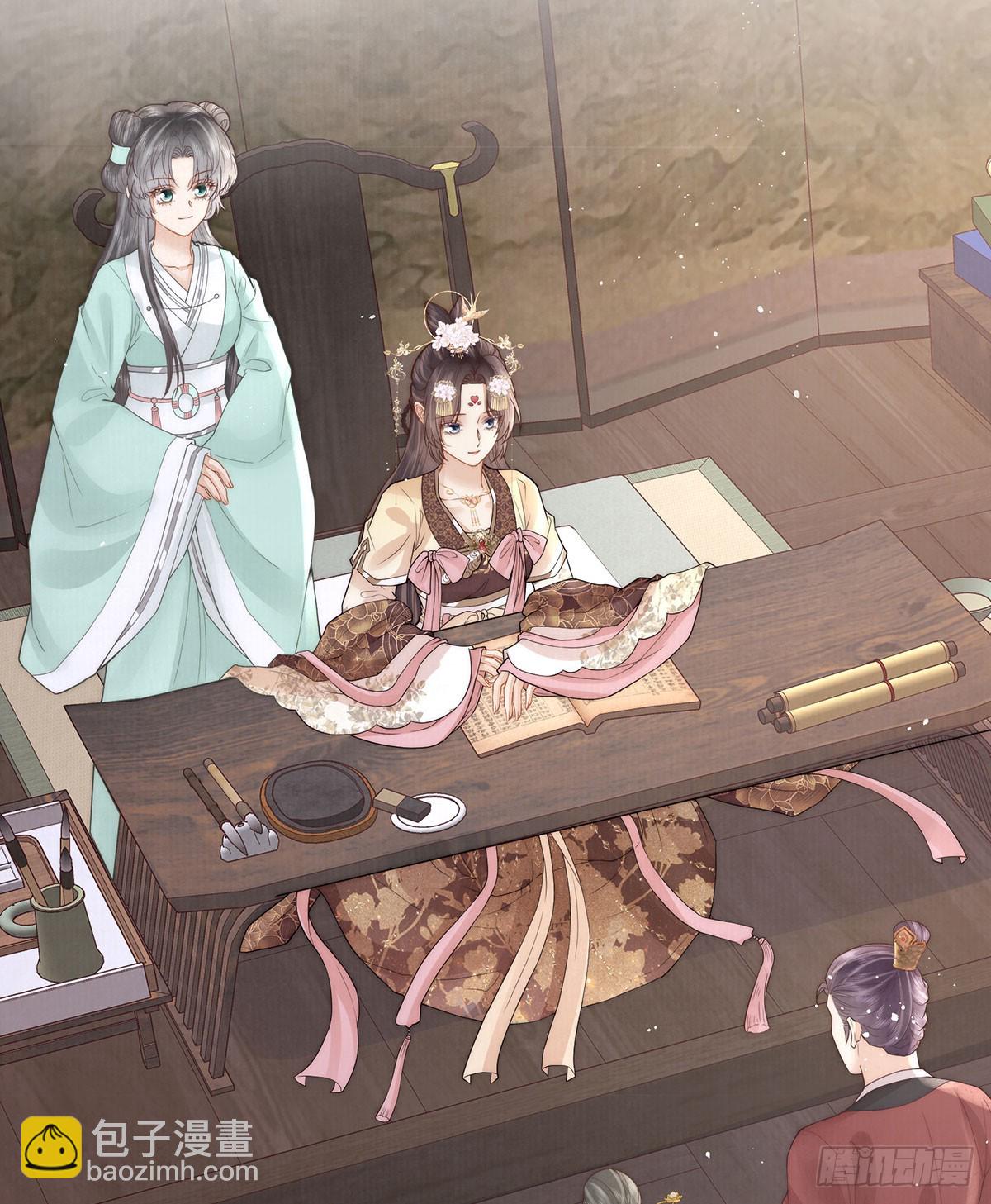 召沈协见驾(1/2)-第44话