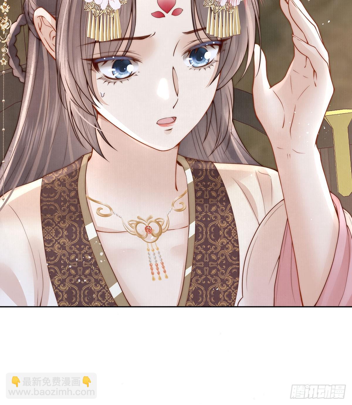 召沈协见驾(1/2)-第44话