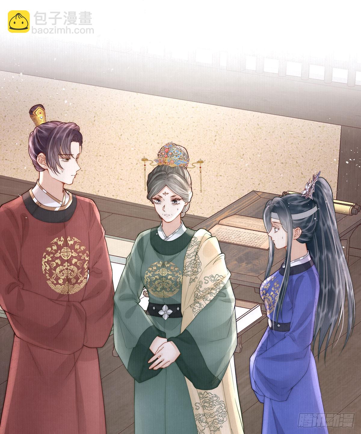 召沈协见驾(1/2)-第44话