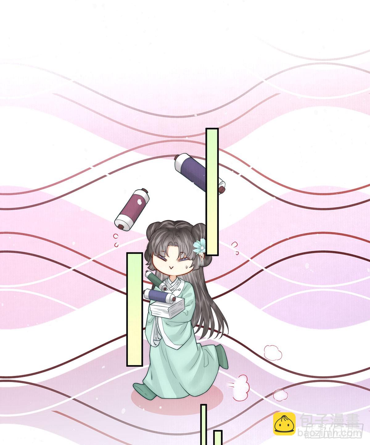 召沈协见驾(1/2)-第44话