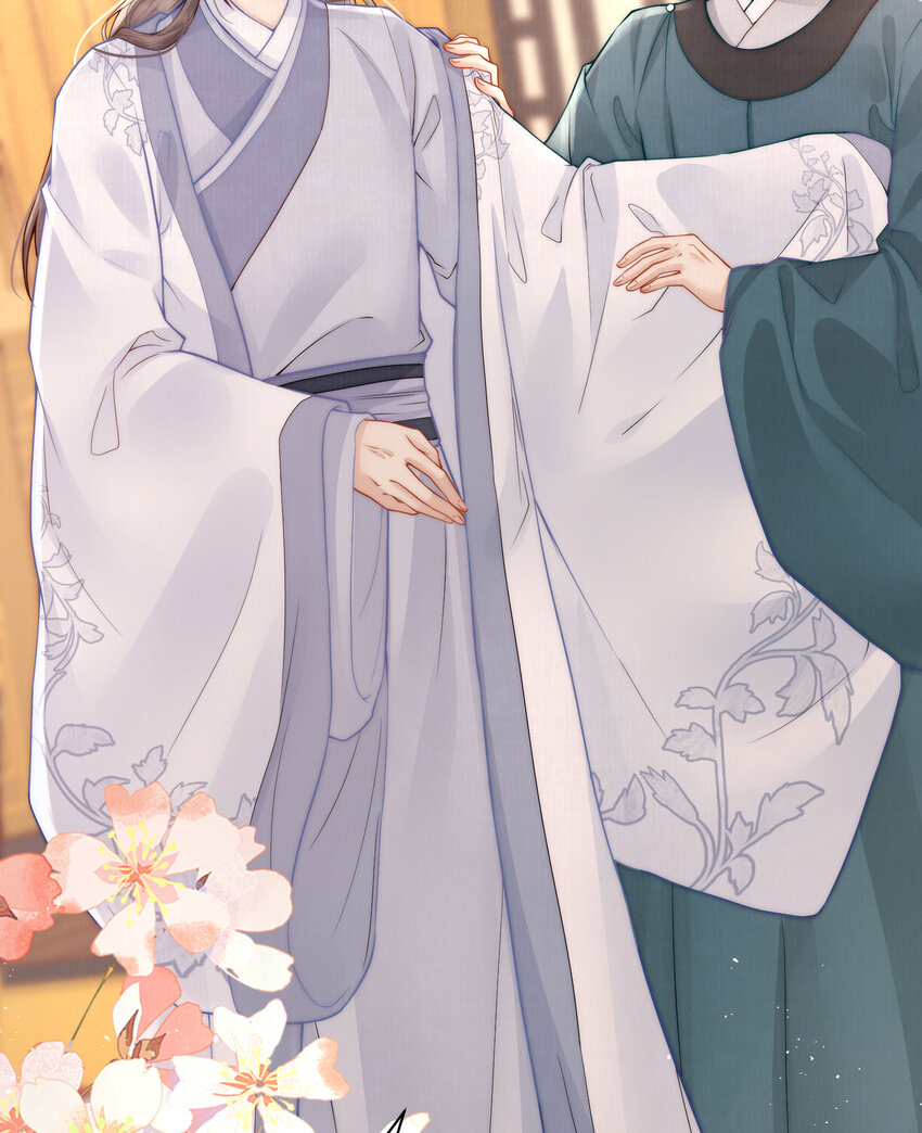 04 秽乱宫廷者，杖毙(1/2)-第4话