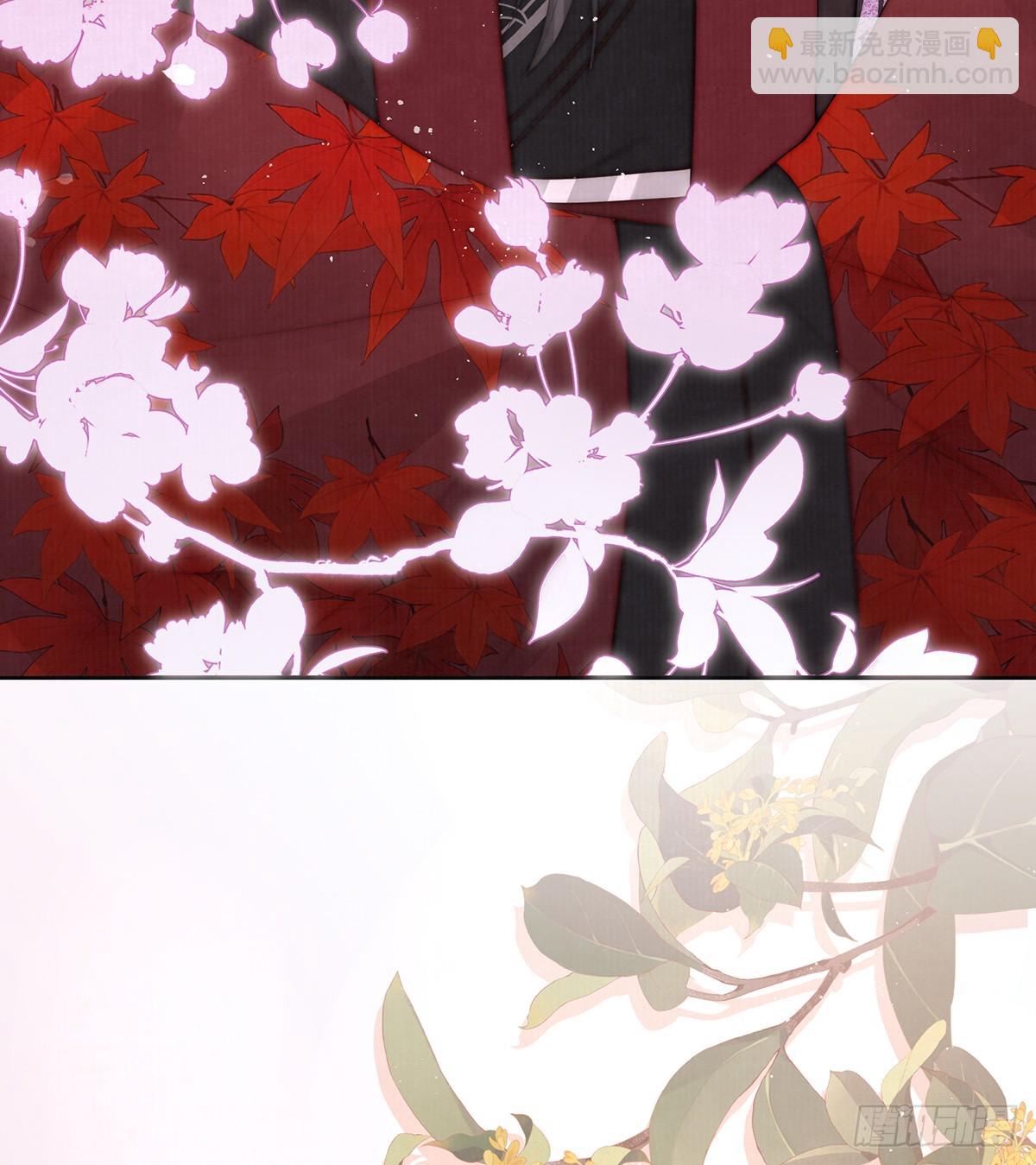 是何滋味？(1/2)-第52话