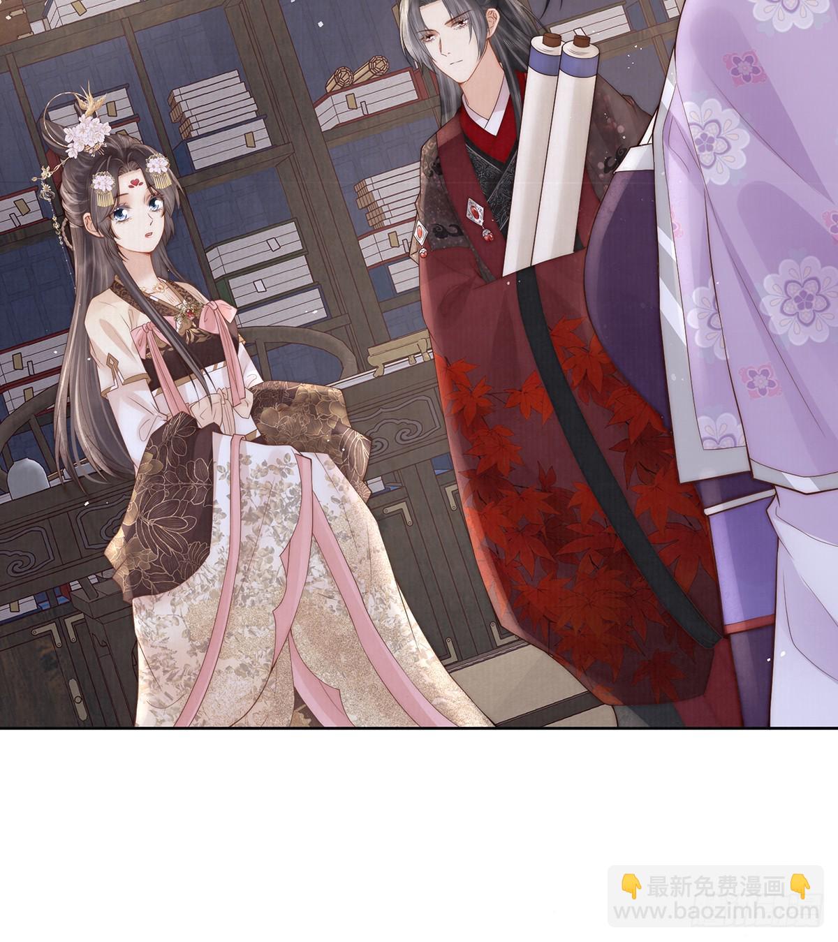 是何滋味？(1/2)-第52话