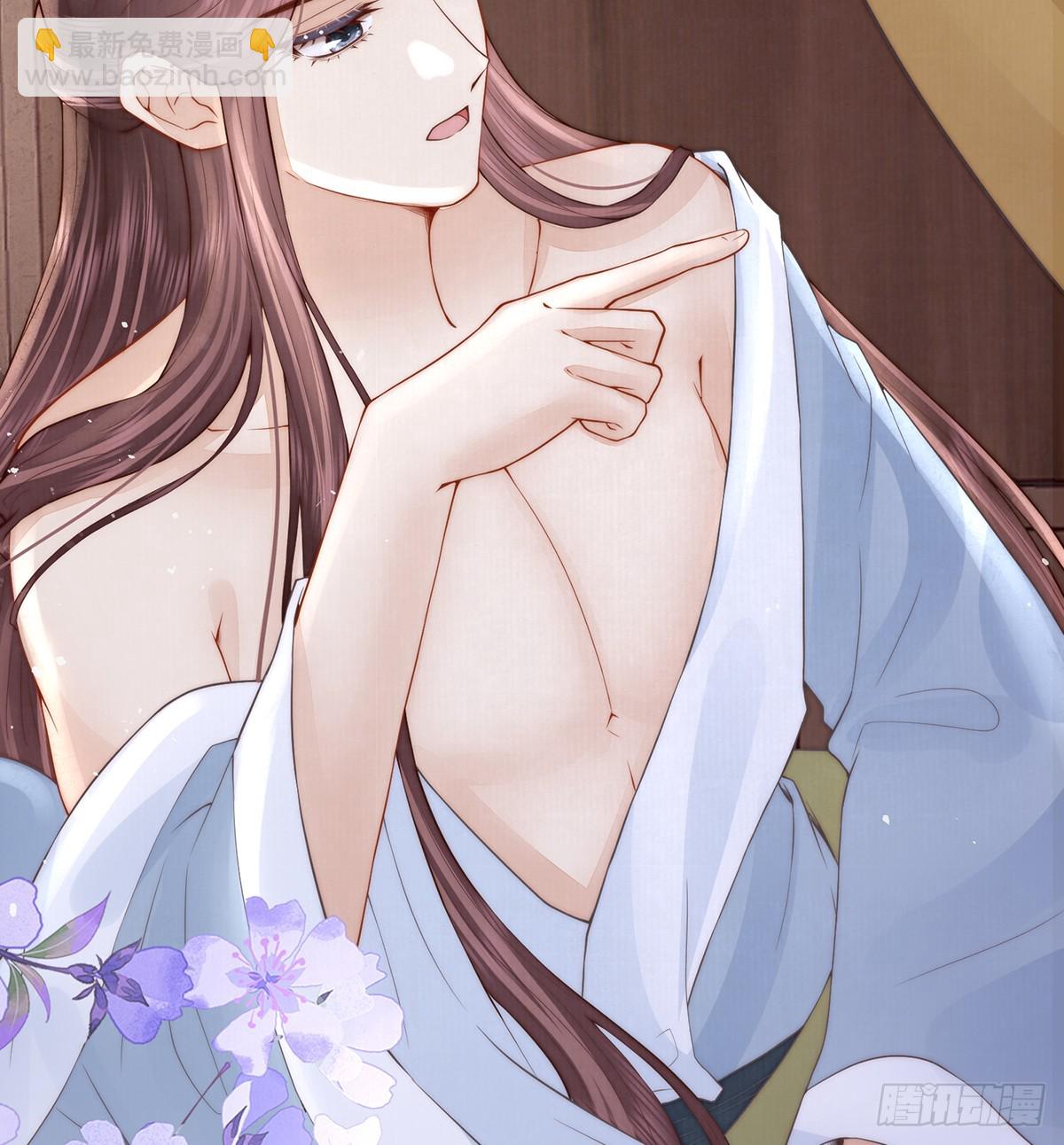 是何滋味？(1/2)-第52话