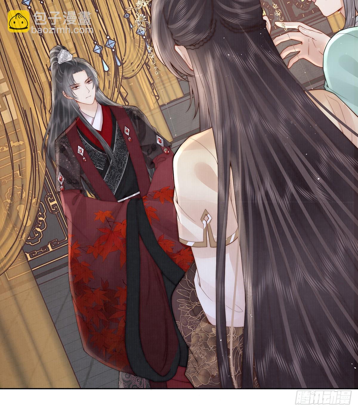 是何滋味？(1/2)-第52话