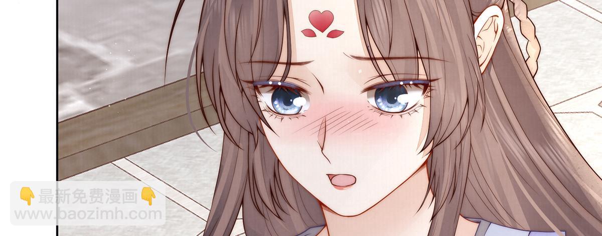 第54话 六娘子是个急性子(1/3)-第56话