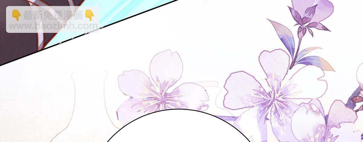 第54话 六娘子是个急性子(1/3)-第56话