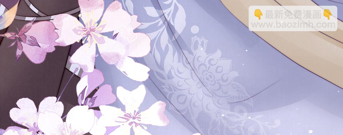 第54话 六娘子是个急性子(1/3)-第56话