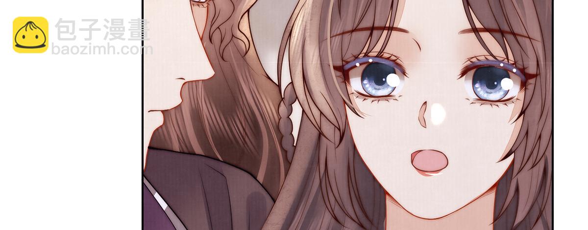 第54话 六娘子是个急性子(1/3)-第56话