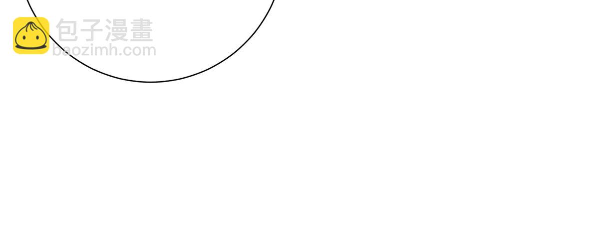 第54话 六娘子是个急性子(1/3)-第56话