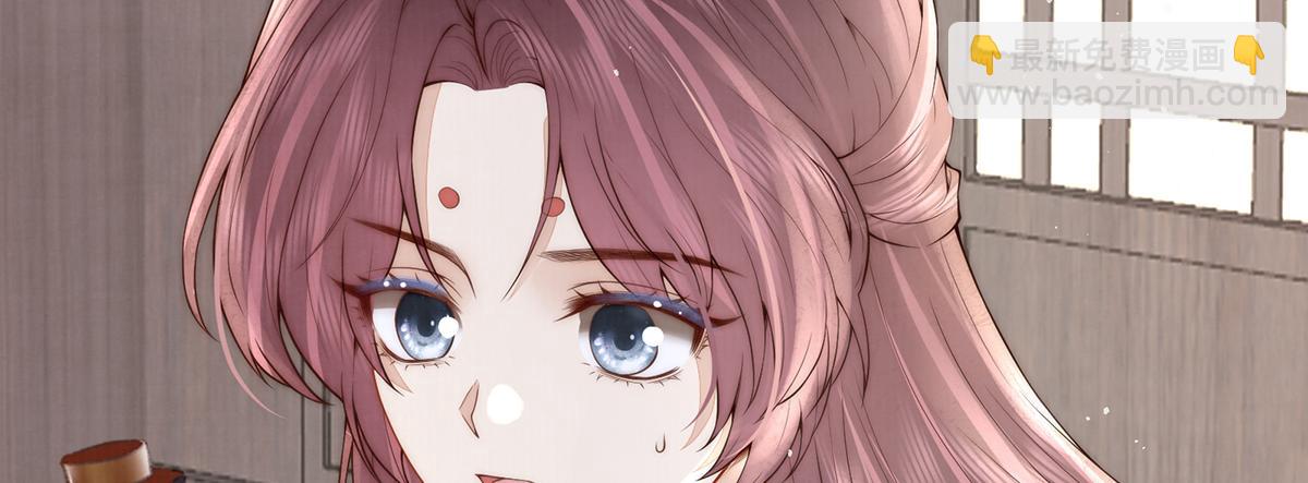 第54话 六娘子是个急性子(1/3)-第56话