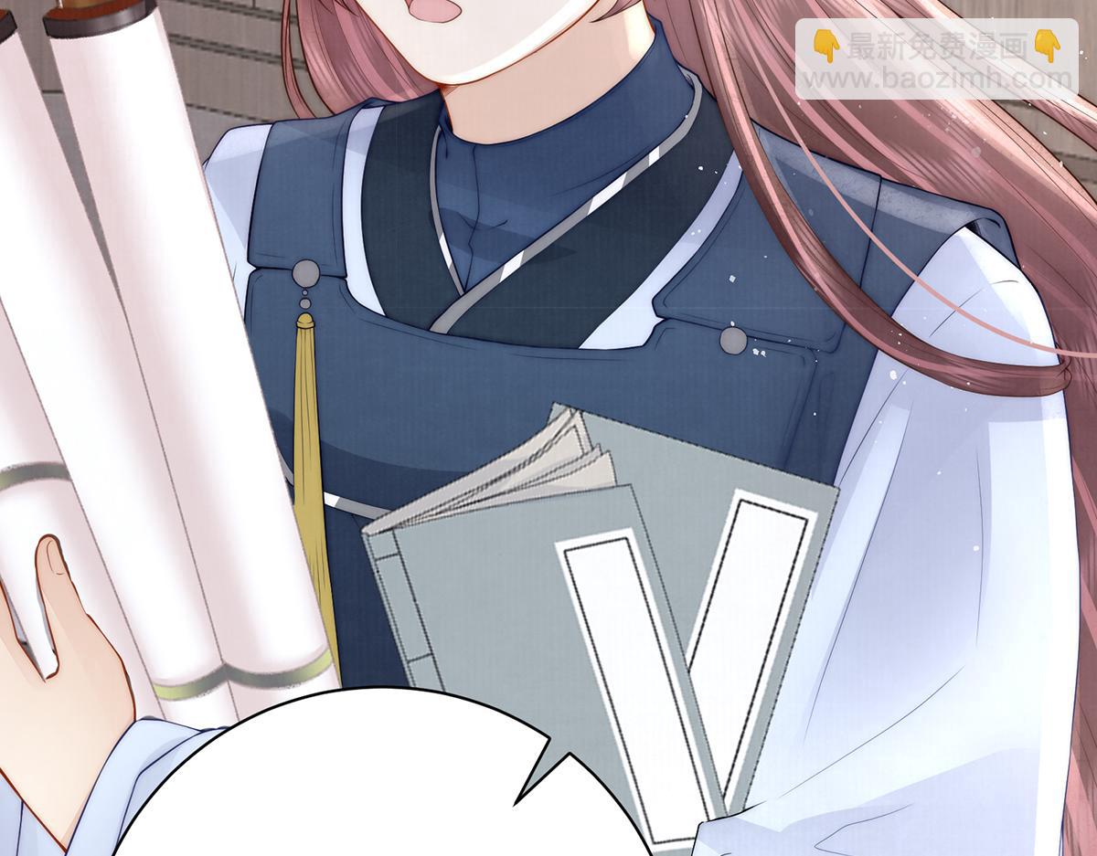 第54话 六娘子是个急性子(1/3)-第56话