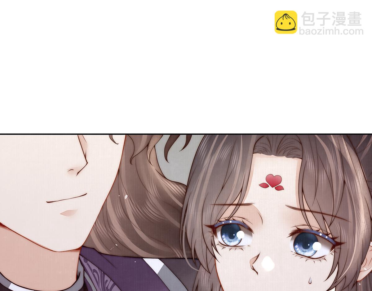 女帝本傳 - 第54話 六娘子是個急性子(2/3) - 5
