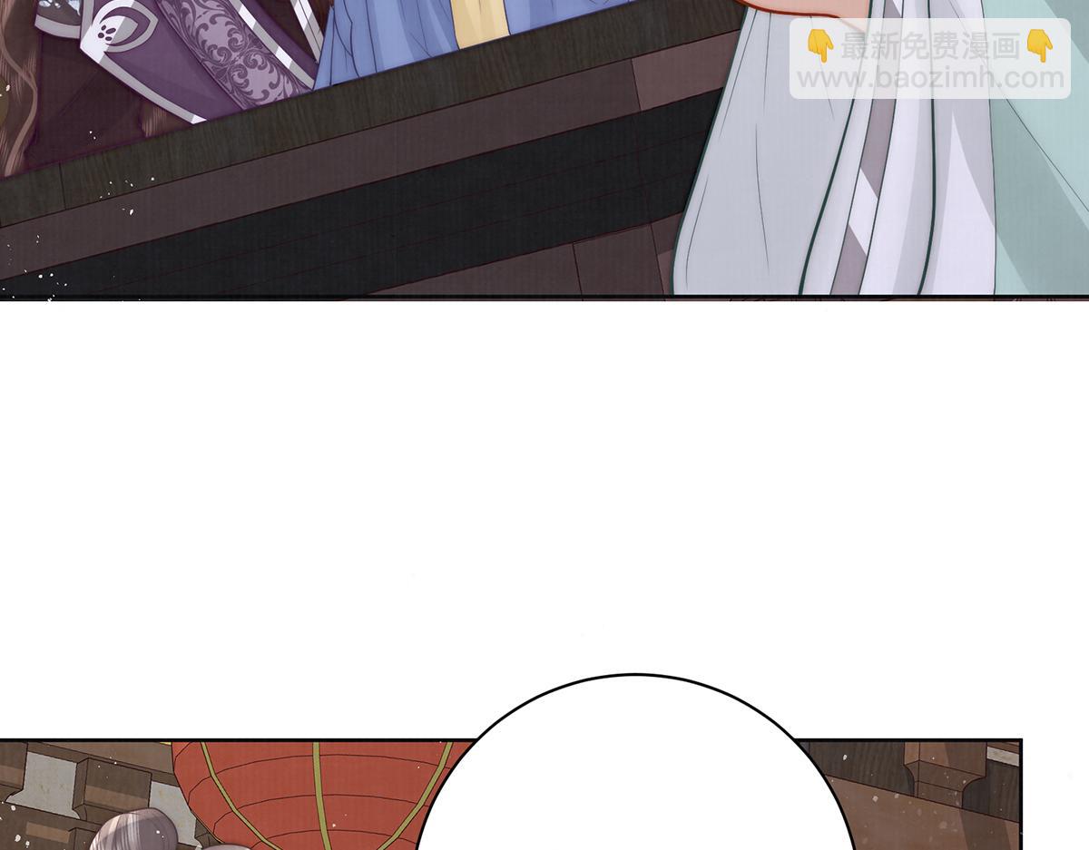 女帝本傳 - 第54話 六娘子是個急性子(2/3) - 1
