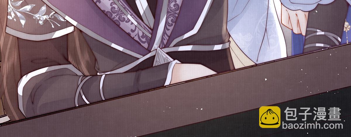 第54话 六娘子是个急性子(1/3)-第56话