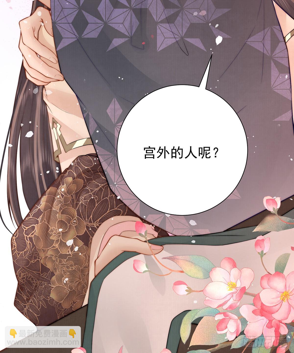 56 龙椅(1/2)-第58话