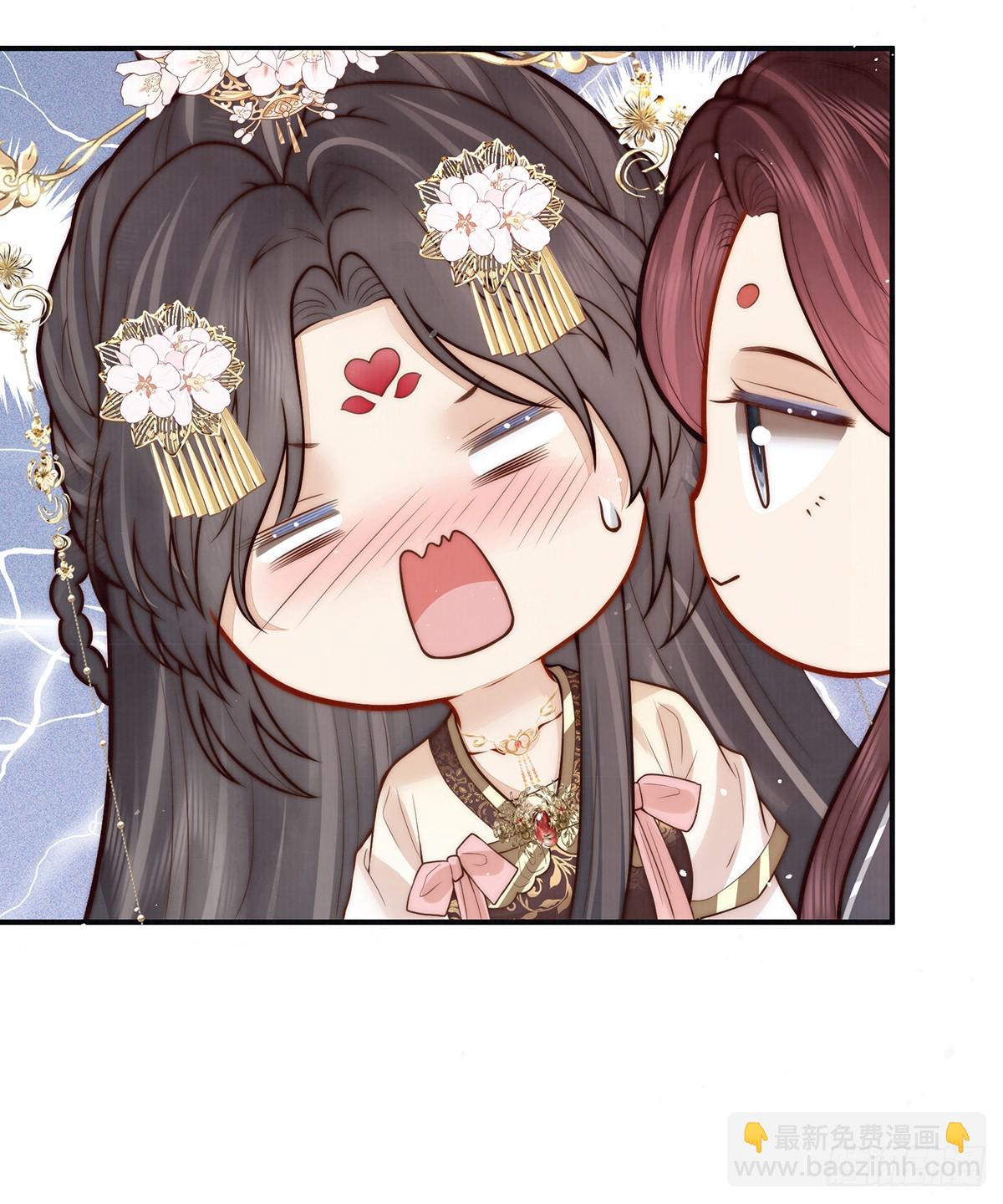 56 龙椅(1/2)-第58话