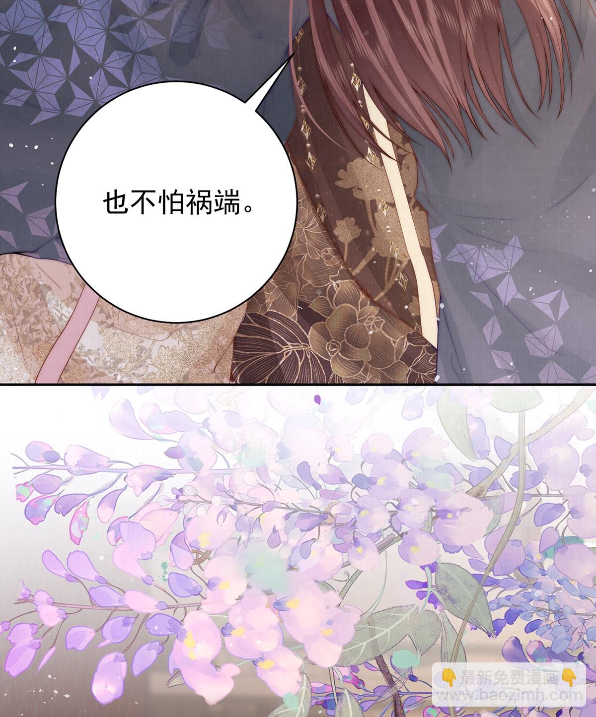 56 龙椅(1/2)-第58话