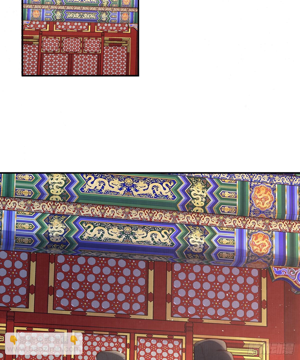 56 龙椅(1/2)-第58话