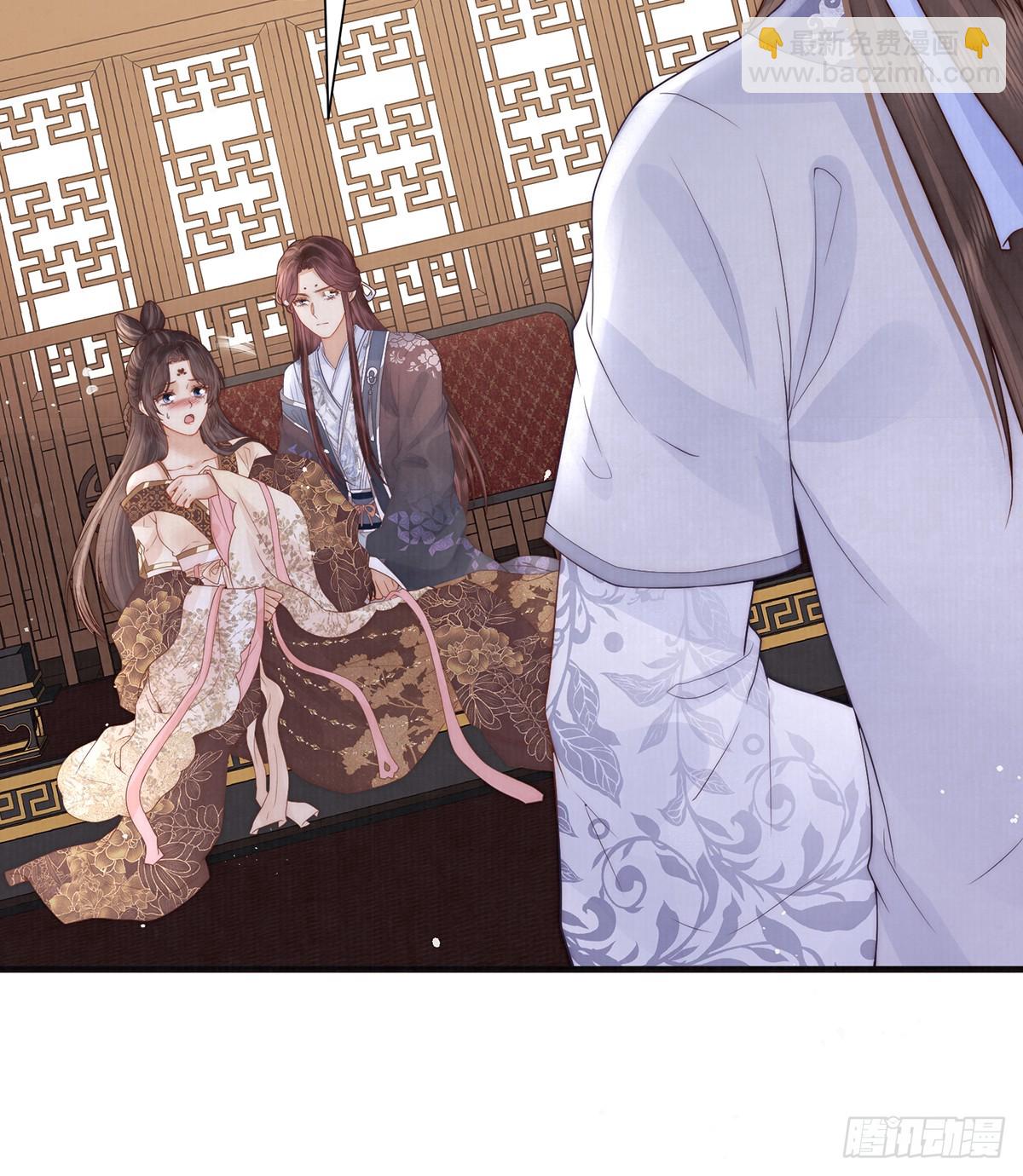 56 龙椅(1/2)-第58话