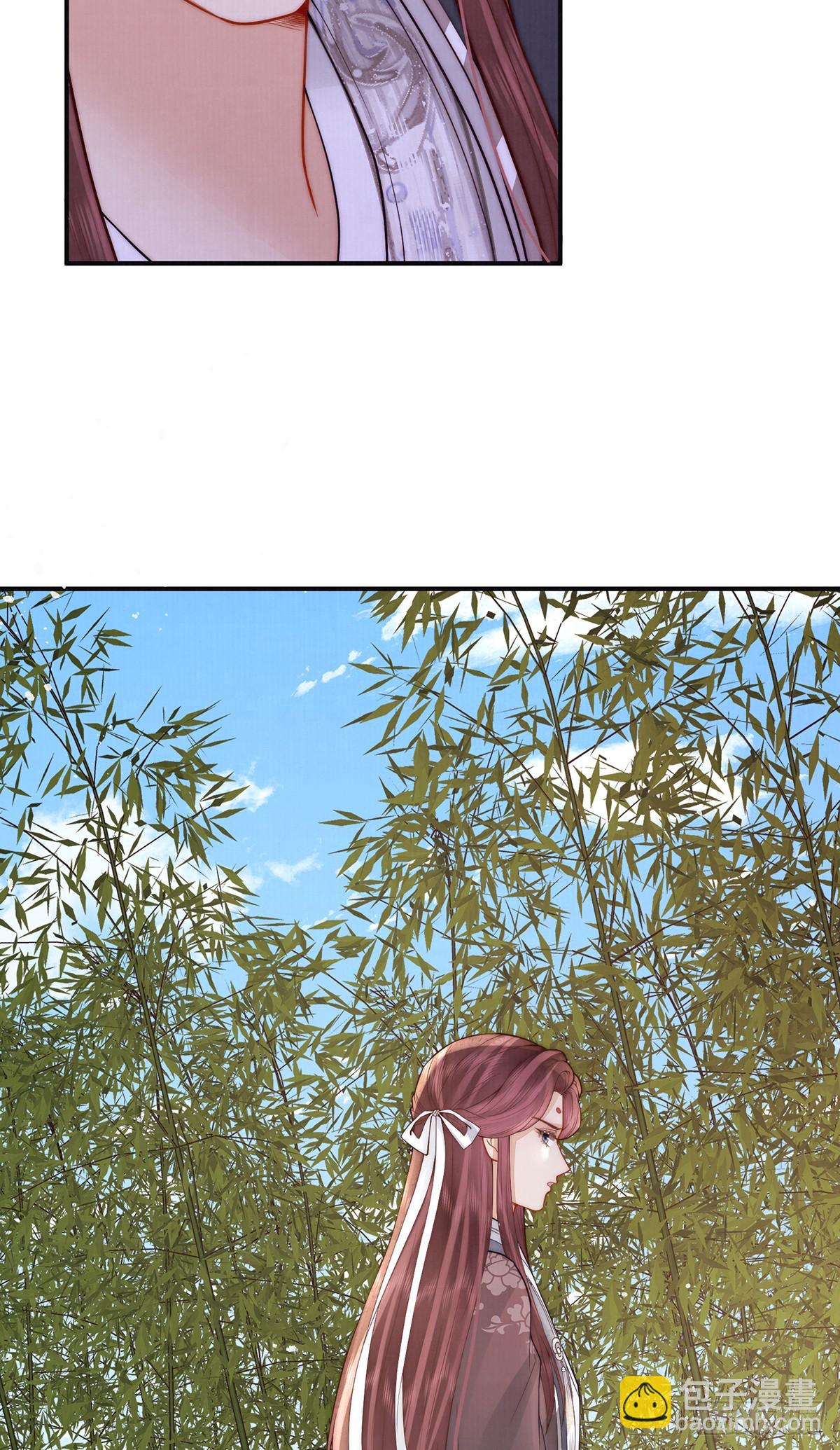 女帝本傳 - 58 修羅場(1/2) - 4