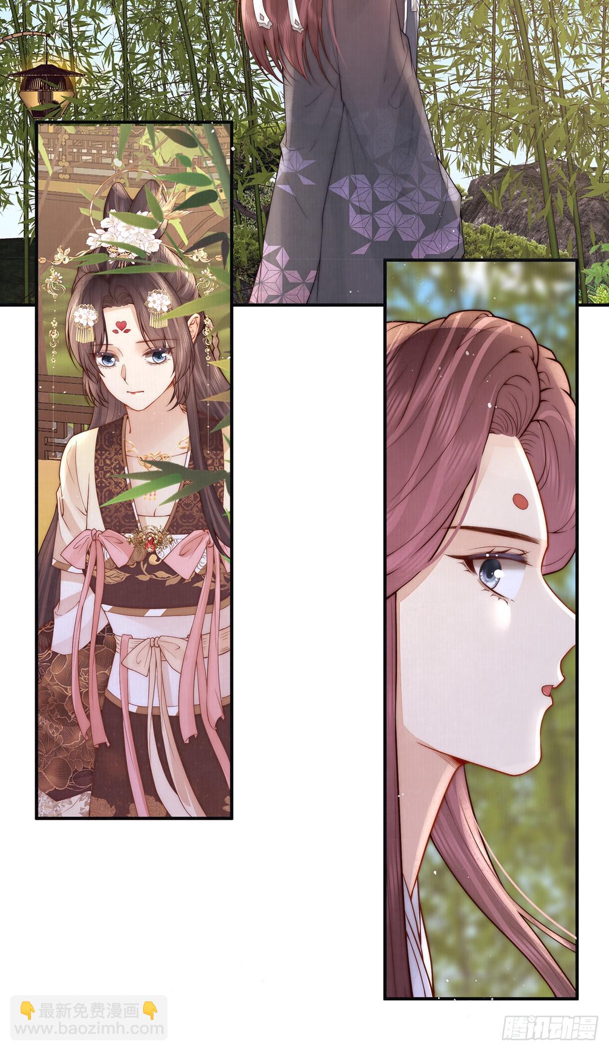 女帝本傳 - 58 修羅場(1/2) - 5