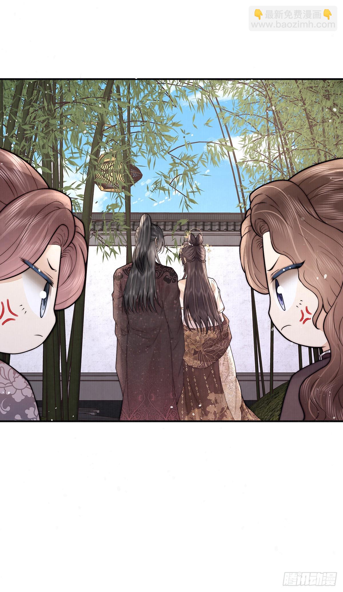 女帝本傳 - 58 修羅場(1/2) - 7
